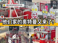 -万达广场(宝山店)
