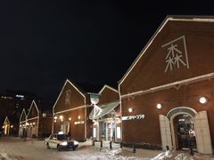 -金森红砖仓库