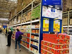 -麦德龙(郑东店)