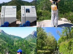 -沂蒙山旅游区云蒙景区(蒙山国家森林公园)