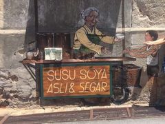 -槟城街头艺术街区