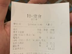 -路易十三西餐厅(西关新天地店)