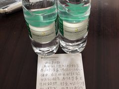 -大连中远海运洲际酒店