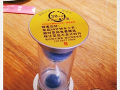 -蜀厨小匠·民间川菜(犀浦店)