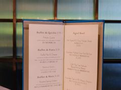 -La Mer Restaurant & Lounge