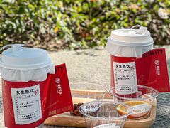 -炖物24章·顺时轻养茶(黄龙店)