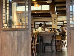 -悟饮门市景店