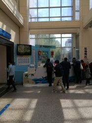 -上海交通大学医学院附属上海儿童医学中心(陆家嘴总院区)