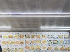 -朴氏韩国料理(北欧丽景店)