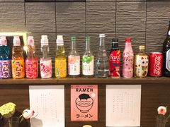 -雷神拉面(财富中心玉米楼店)