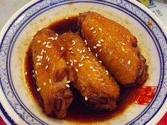 -丞记传承(海口桫椤湾店)