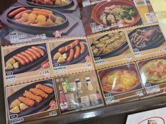-萨莉亚意式餐厅(龙阳广场店)