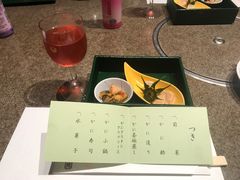 -蟹道乐(網元別館店)