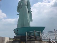 -中华人民共和国水准零点