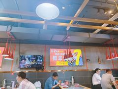 -古彭7只羊·徐州烧烤(玄武墨香路店)