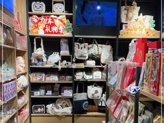 -九木杂物社(大族广场店)