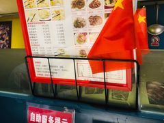 -岳姥姥饺子(泺文路店)