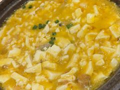 蟹粉石锅豆腐-周家二小姐的菜(西津渡店)