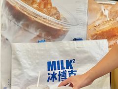 -UPUPKAFE  立咖啡(浏城桥店)