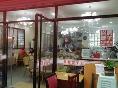 门面-李氏东北饺子王·铁锅炖(回龙湾店)