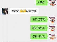 -鸿达摄影KEEP LOVE家庭肖像馆·身份证照(宝山万达广场店)