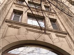 -利顺德大饭店·维多利亚花园(小白楼店)