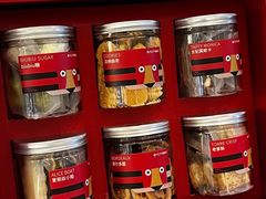 -法桐蛋糕·手作面包(万象城店)
