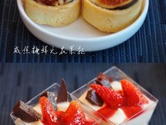 咸焦糖鲜无花果挞-荟景阁葡国餐厅