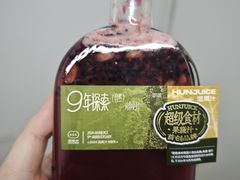 -混果汁(喜荟城店)