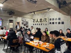-86烧烤 | 江湖菜(石人总店)