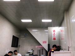 -何老二卤汁凉粉