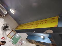 -朱儿面庄(洋河三路店)