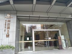 -日月光中心广场