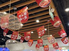 -西部马华清真兰州牛肉面·烧烤夜市(三里河店)