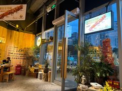 -木屋烧烤(南山蛇口招商花园城店)