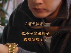 -成都百丽宫影城(LUXE太古里店)