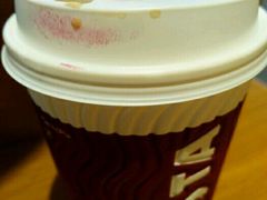 -COSTA COFFEE(上海虹口公园店)