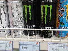 -银座超市(周村店)