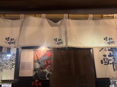 -暖都焼肉·和牛酒場(花都店)