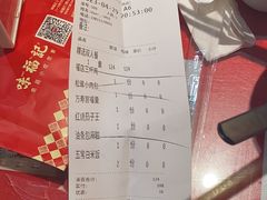 -味福记·本地特色菜(八一万达广场店)