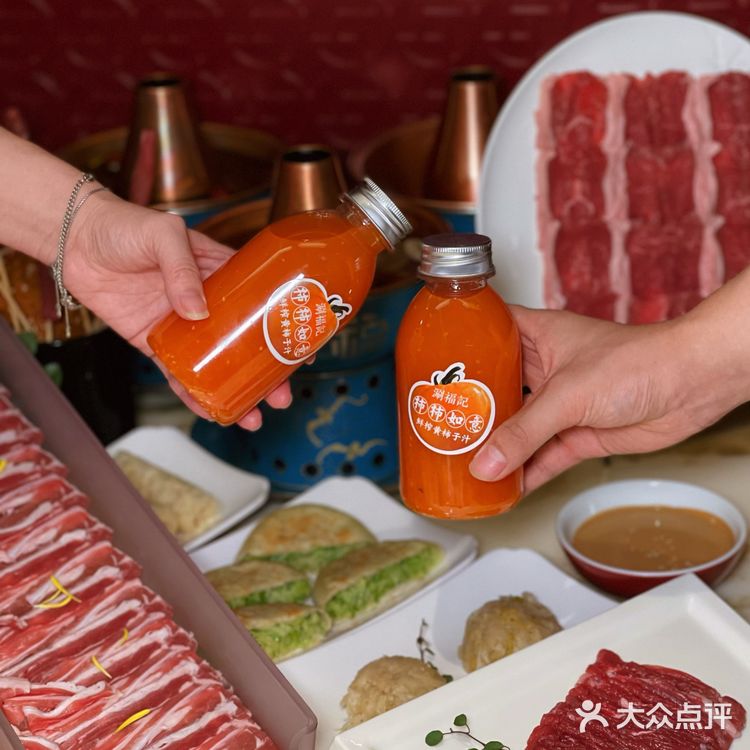 入秋后第一顿火锅的正确打开方式！