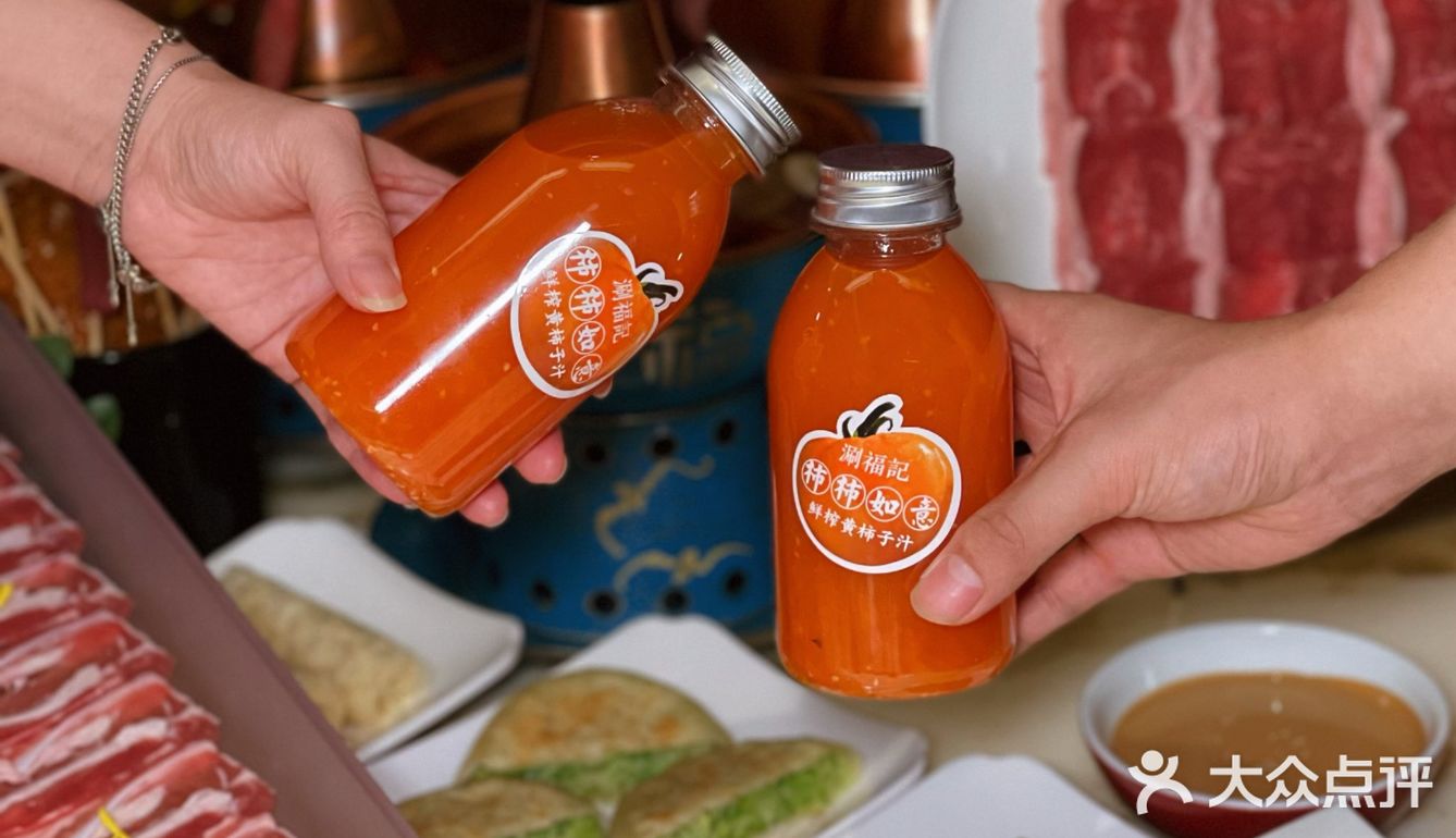 入秋后第一顿火锅的正确打开方式！