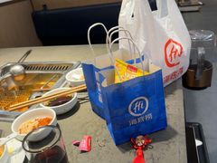 -海底捞火锅(华南摩尔店)