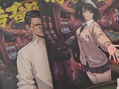 -剧狐剧本杀·月球探案馆(人民广场1号店)