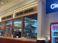 -客临百思德·东北特色馆(龙湖时代天街店)