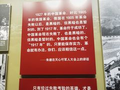 -八一南昌起义纪念塔