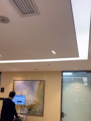 -Yestar宁波艺星整形医院