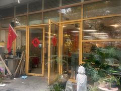 -素清香(解放路店)