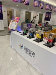 -丽都整形美容医院·全国连锁旗舰店
