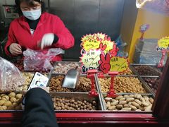 -秋栗香(地安门店)